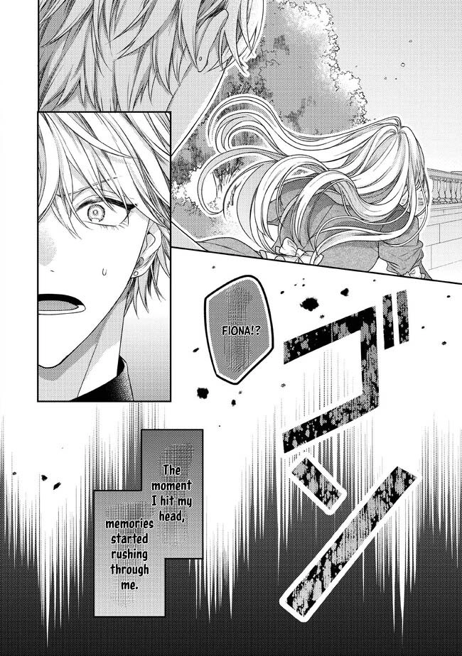 She's a Sickly Villainess, but Her Fiancé Is So Overprotective That She Wants to Run Away Chapter 1 Page 6